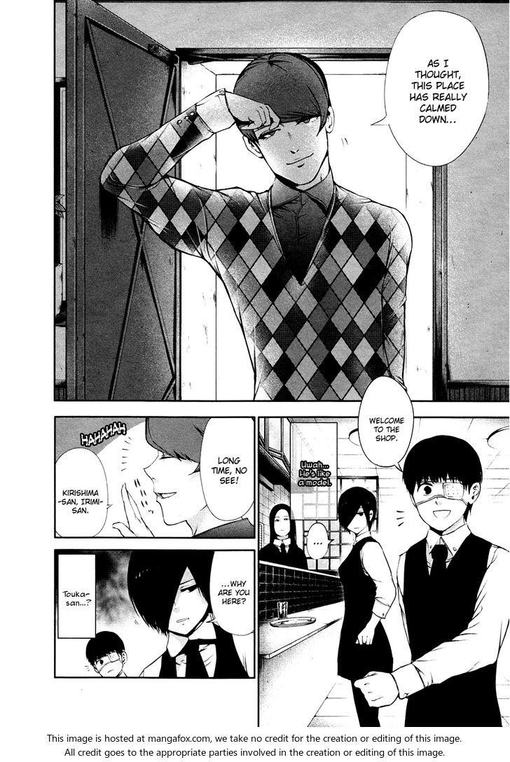 Tokyo Ghoul Vol.04 Chapter 032 page 15