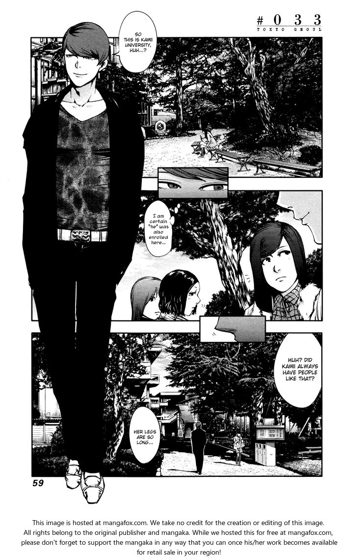 Tokyo Ghoul Vol.04 Chapter 033 page 2