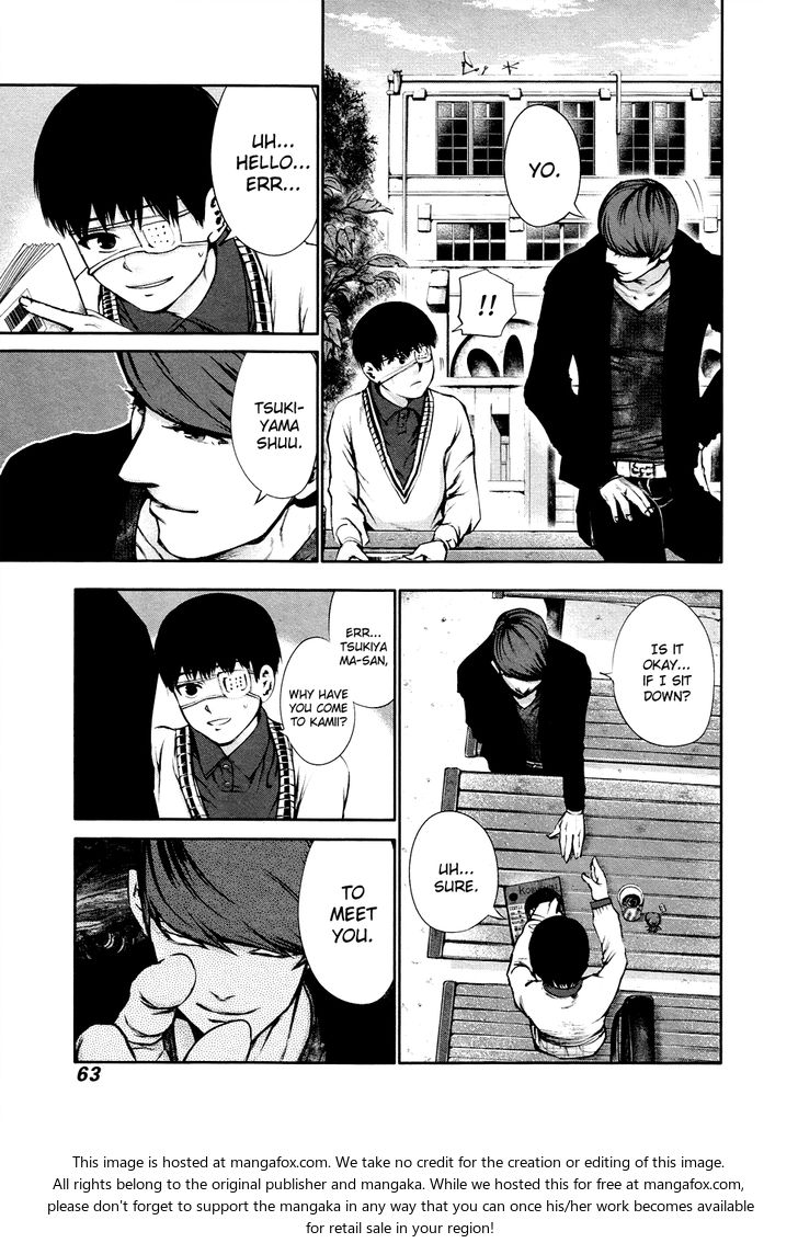 Tokyo Ghoul Vol.04 Chapter 033 page 6