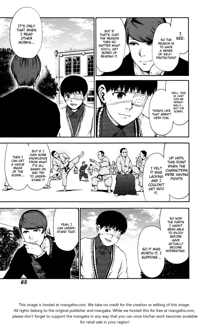 Tokyo Ghoul Vol.04 Chapter 033 page 8