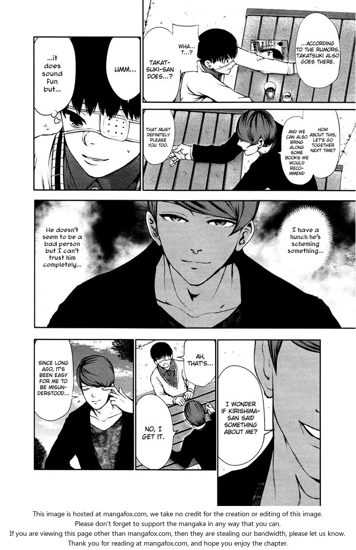Tokyo Ghoul Vol.04 Chapter 033 page 11