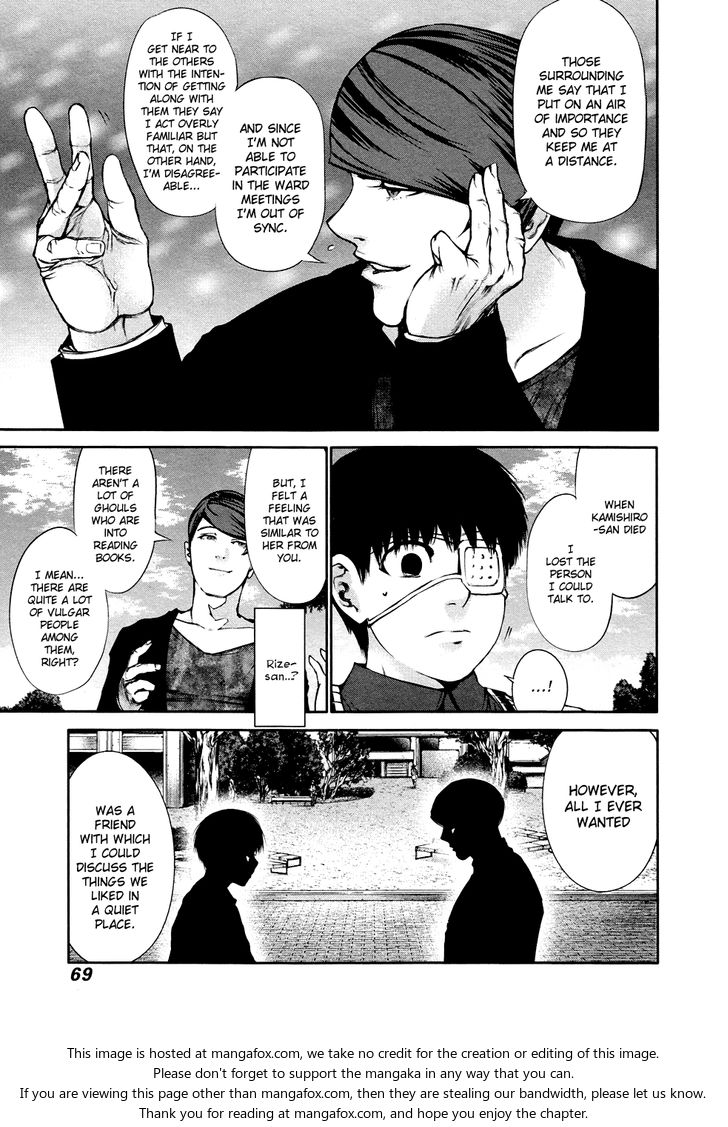Tokyo Ghoul Vol.04 Chapter 033 page 12
