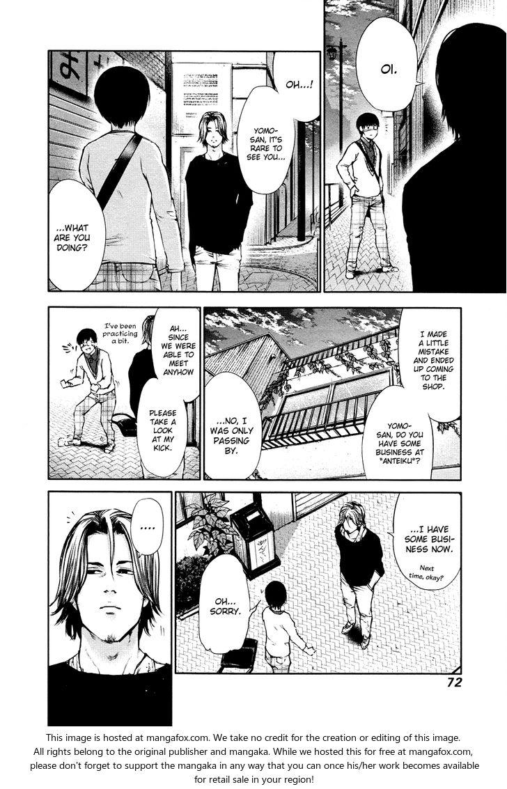 Tokyo Ghoul Vol.04 Chapter 033 page 15