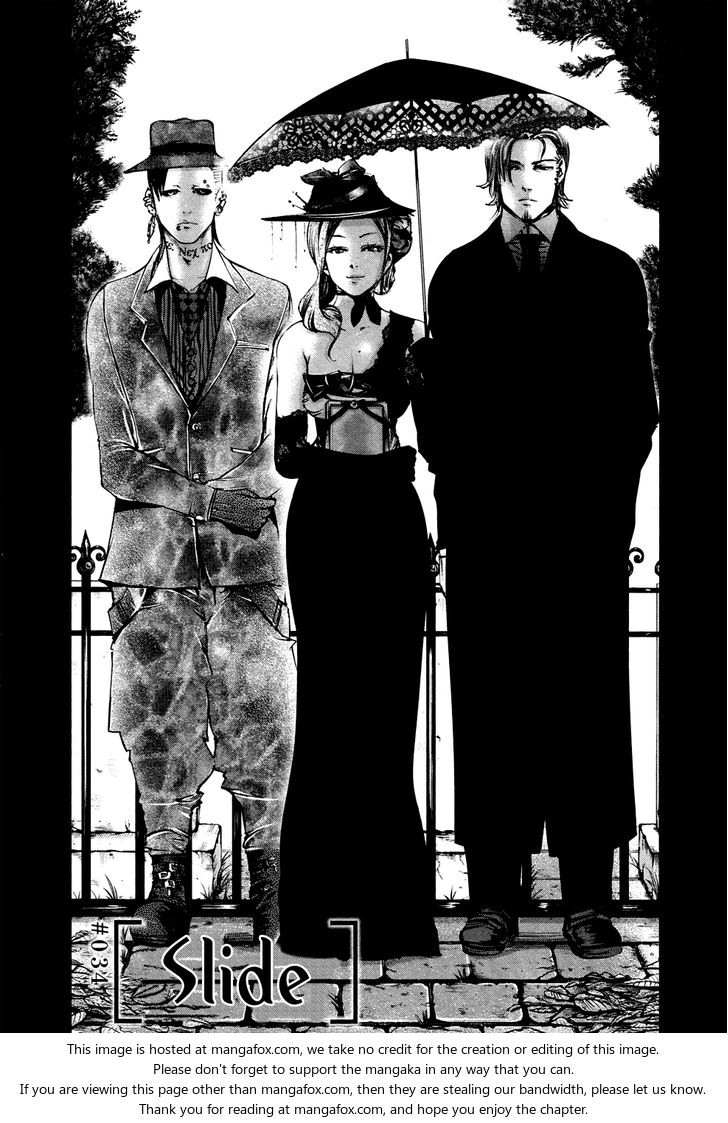 Tokyo Ghoul Vol.04 Chapter 034 page 2