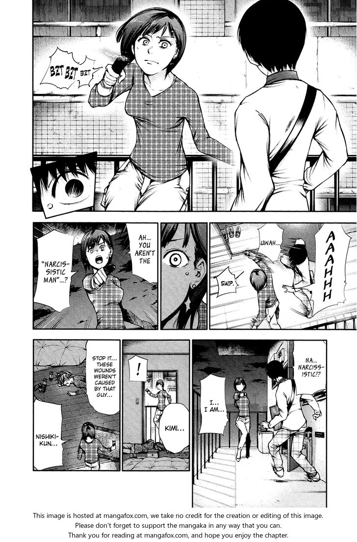 Tokyo Ghoul Vol.04 Chapter 035 page 13