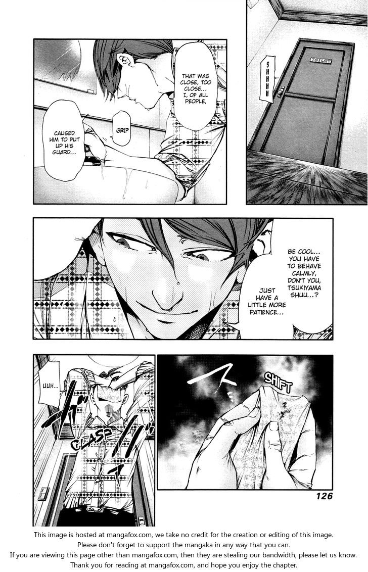 Tokyo Ghoul Vol.04 Chapter 036 page 15