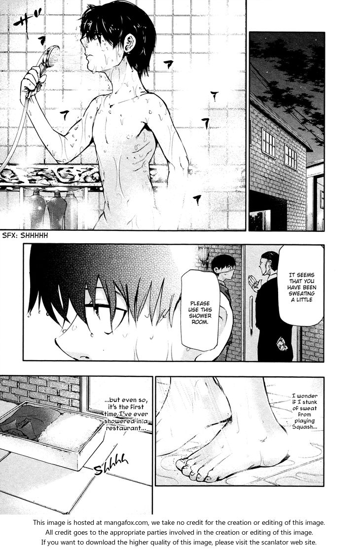 Tokyo Ghoul Vol.04 Chapter 037 page 3