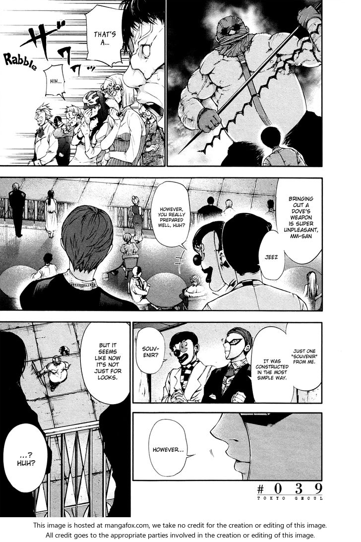 Tokyo Ghoul Vol.04 Chapter 039 page 2