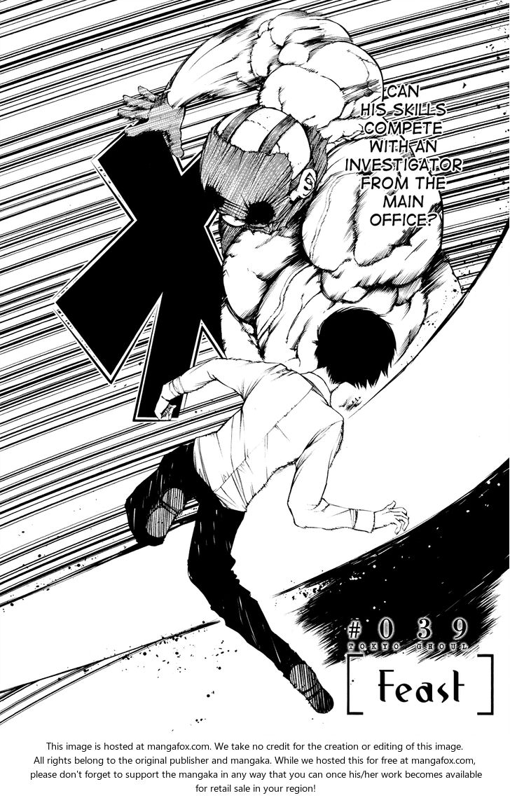 Tokyo Ghoul Vol.04 Chapter 039 page 3