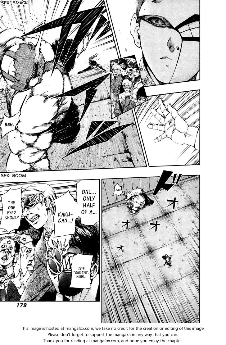 Tokyo Ghoul Vol.04 Chapter 039 page 12