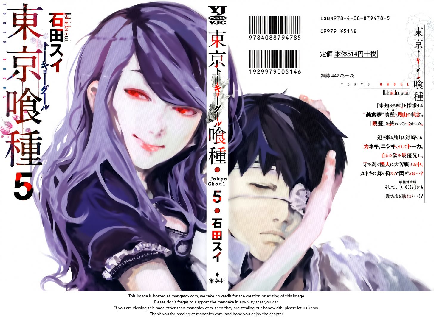 Tokyo Ghoul Vol.05 Chapter 040 page 2
