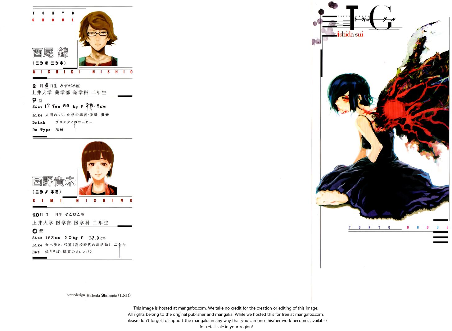 Tokyo Ghoul Vol.05 Chapter 040 page 3