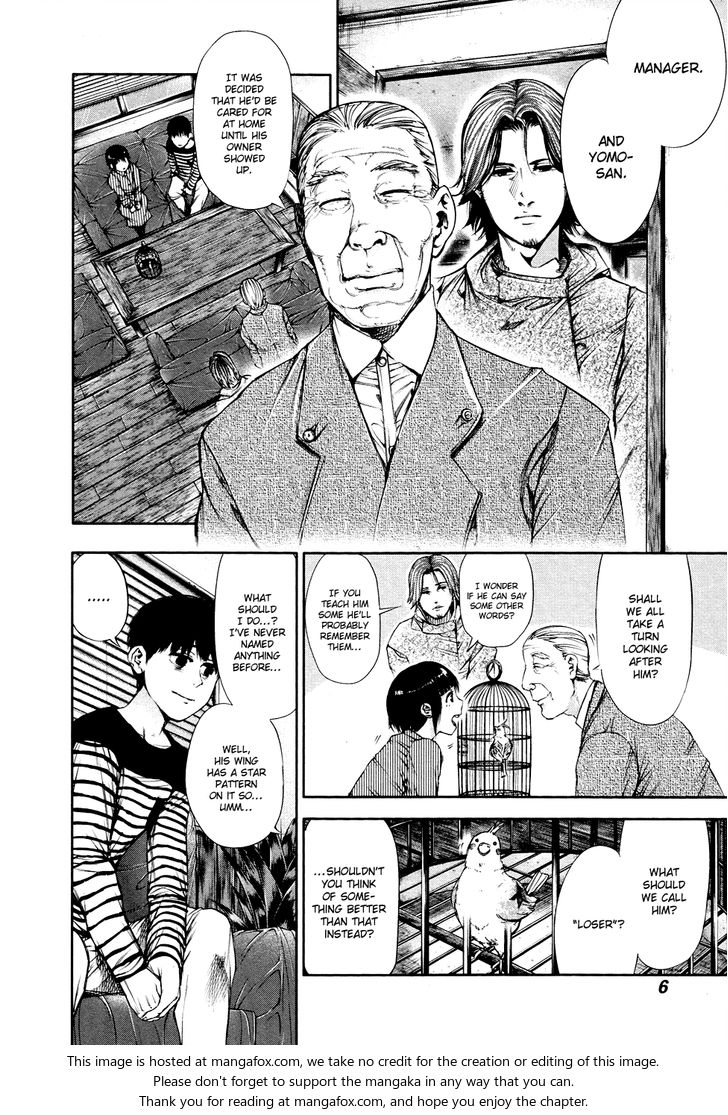 Tokyo Ghoul Vol.05 Chapter 040 page 7