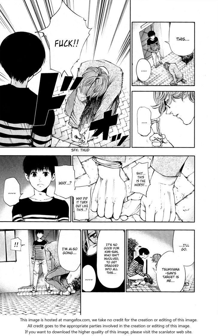 Tokyo Ghoul Vol.05 Chapter 041 page 4