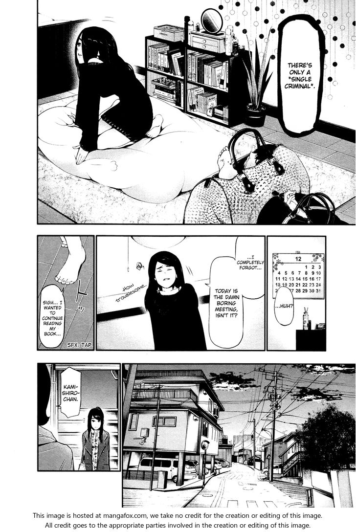 Tokyo Ghoul Vol.05 Chapter 046.5 page 6