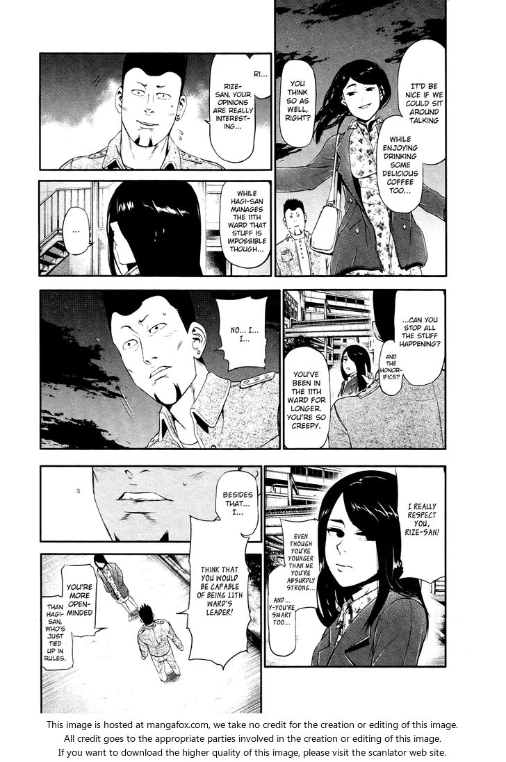 Tokyo Ghoul Vol.05 Chapter 046.5 page 11