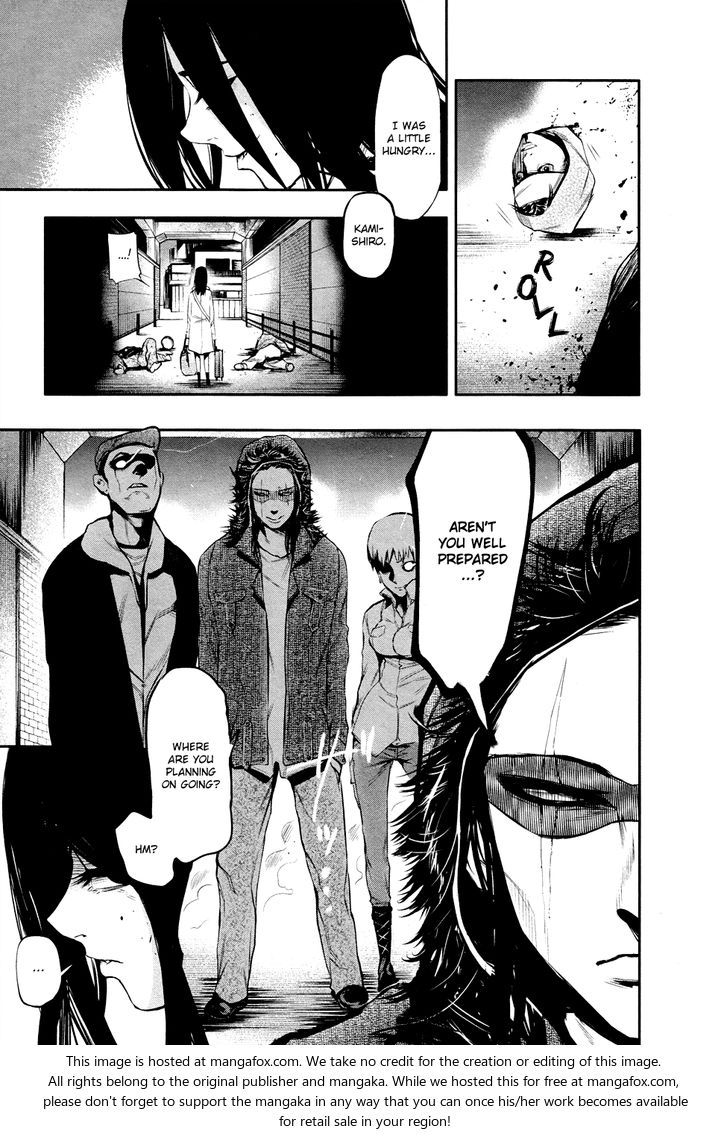 Tokyo Ghoul Vol.05 Chapter 046.5 page 17