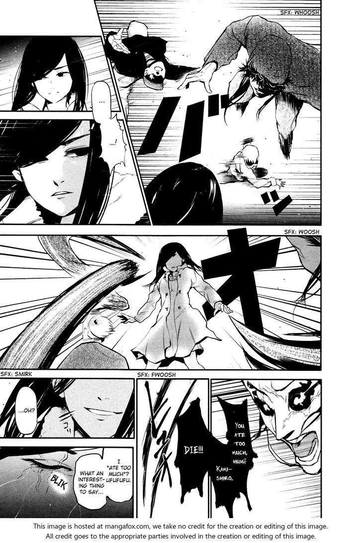 Tokyo Ghoul Vol.05 Chapter 046.5 page 19