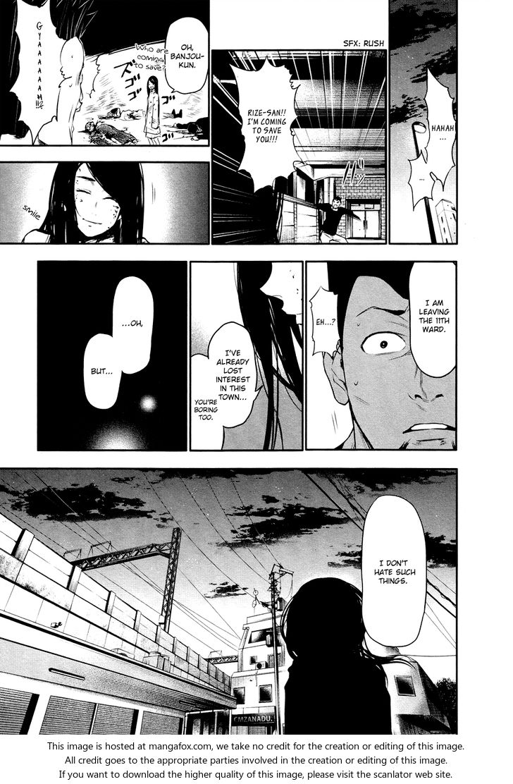 Tokyo Ghoul Vol.05 Chapter 046.5 page 21