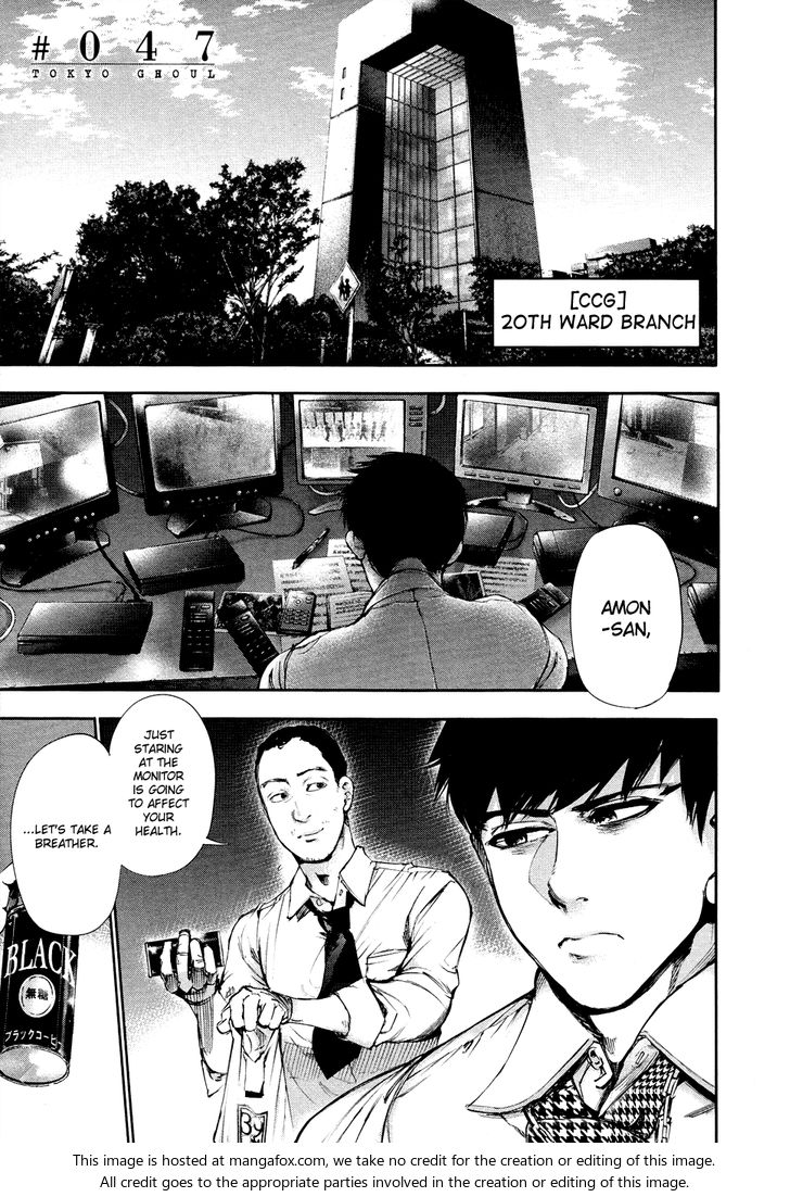 Tokyo Ghoul Vol.05 Chapter 047 page 1