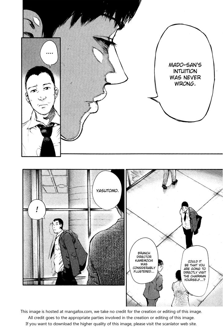 Tokyo Ghoul Vol.05 Chapter 047 page 4