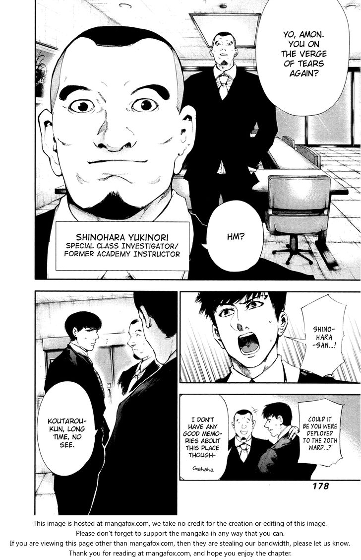Tokyo Ghoul Vol.05 Chapter 048 page 5