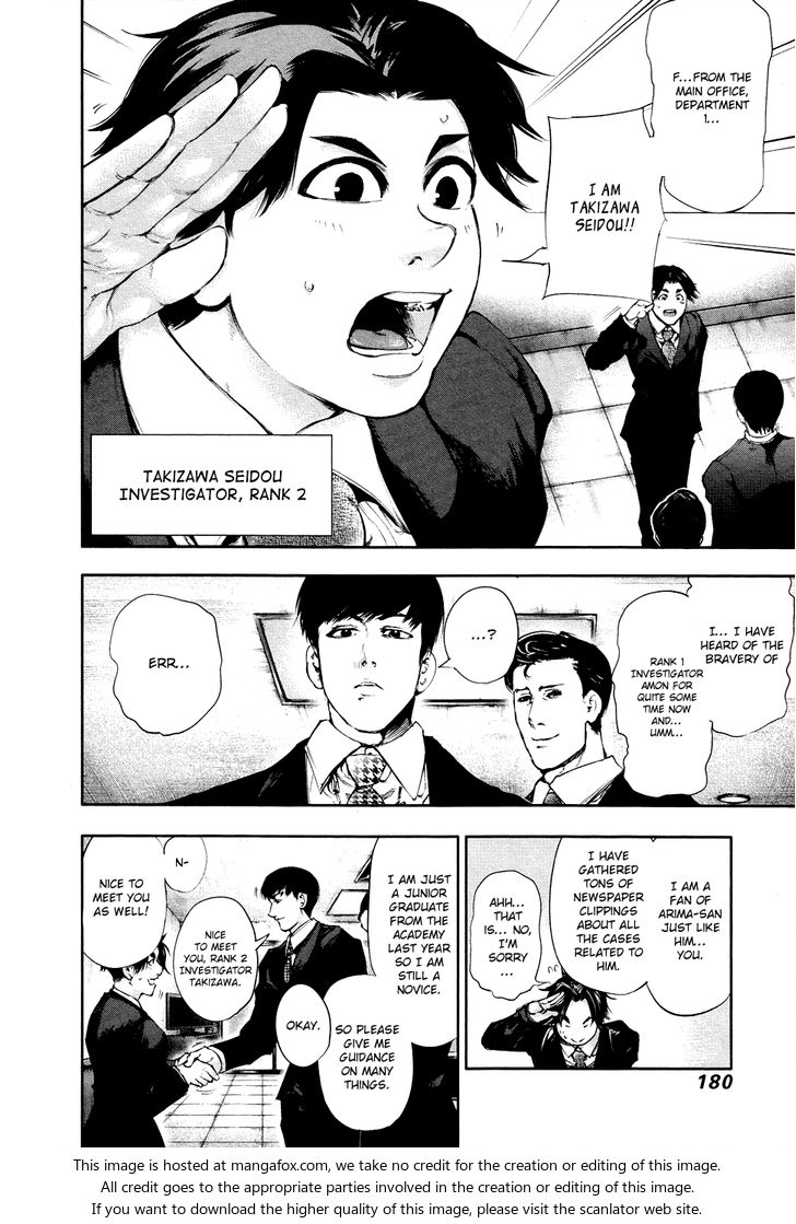 Tokyo Ghoul Vol.05 Chapter 048 page 7