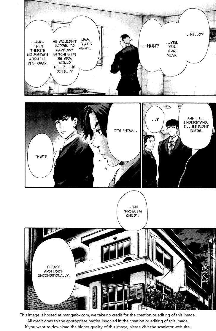 Tokyo Ghoul Vol.05 Chapter 048 page 13