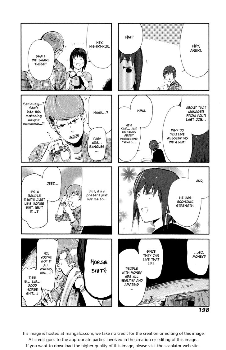 Tokyo Ghoul Vol.05 Chapter 048 page 25
