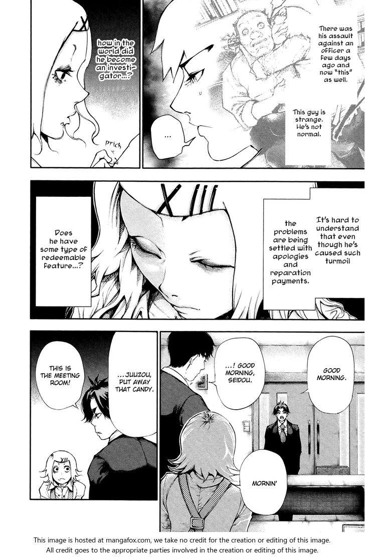 Tokyo Ghoul Vol.06 Chapter 049 page 7