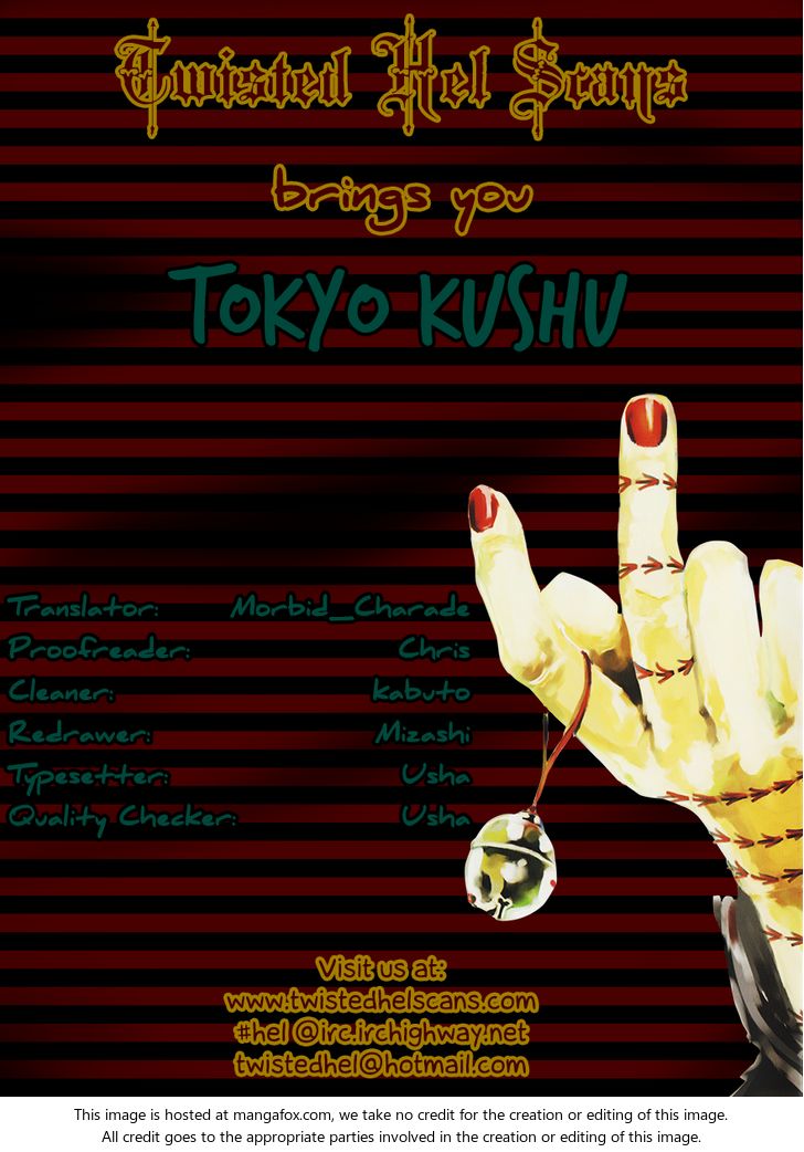 Tokyo Ghoul Vol.06 Chapter 049 page 23