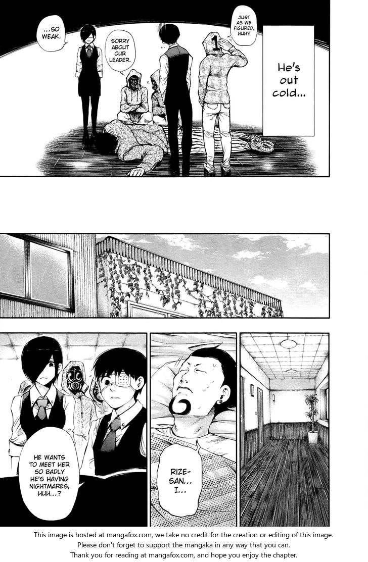 Tokyo Ghoul Vol.06 Chapter 050 page 15