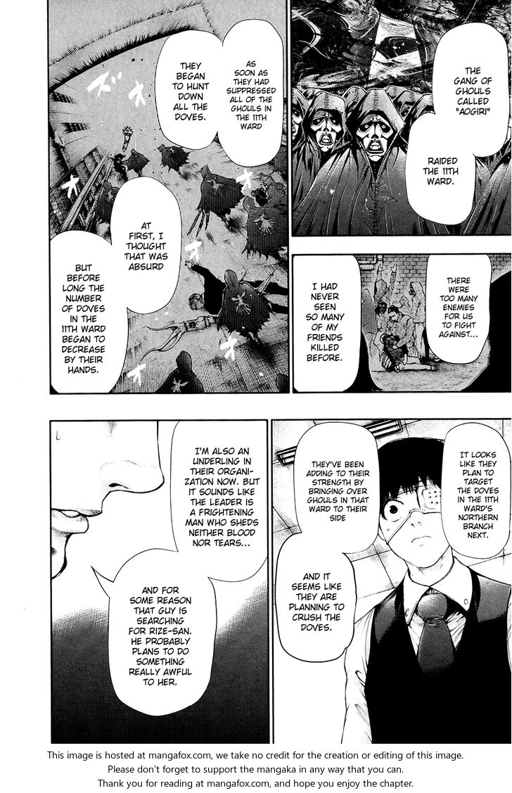 Tokyo Ghoul Vol.06 Chapter 051 page 11