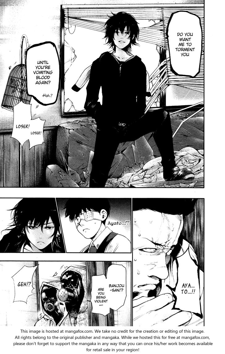 Tokyo Ghoul Vol.06 Chapter 051 page 14
