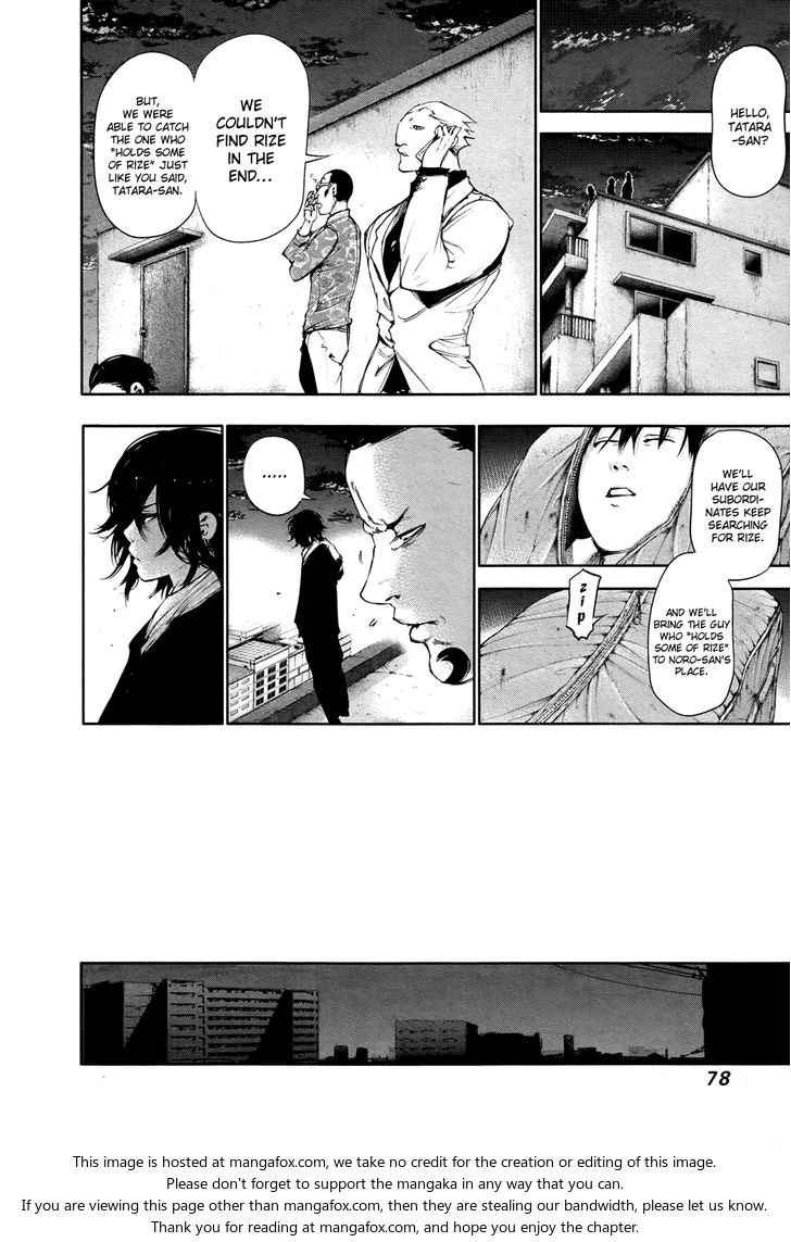 Tokyo Ghoul Vol.06 Chapter 052 page 14