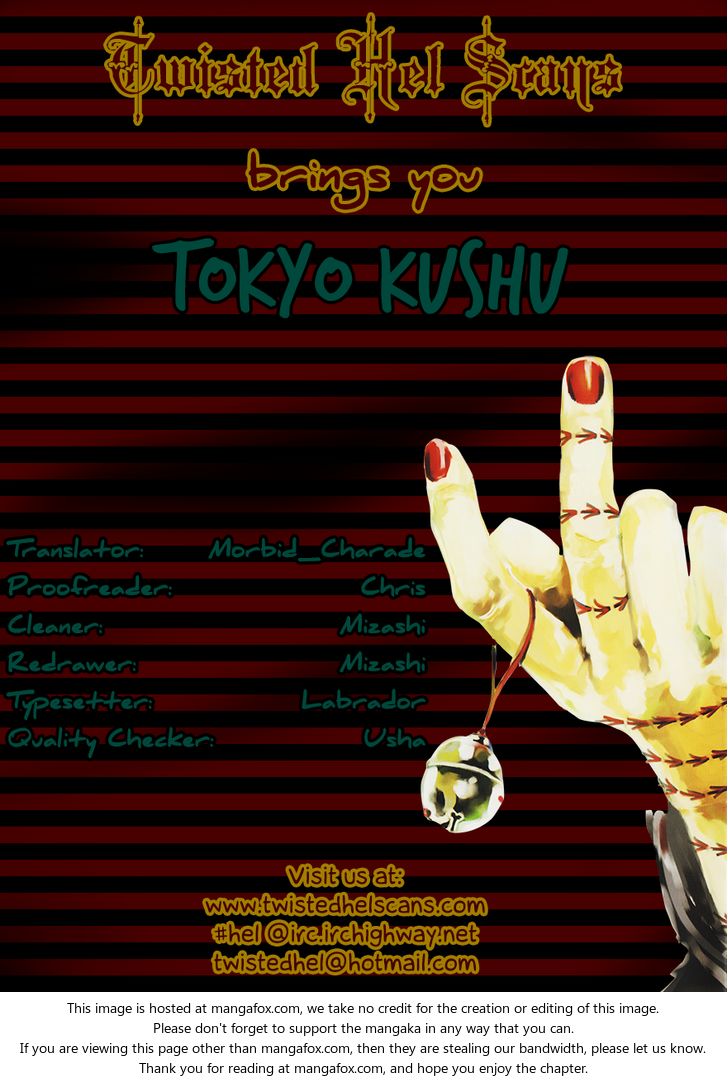 Tokyo Ghoul Vol.06 Chapter 054 page 19