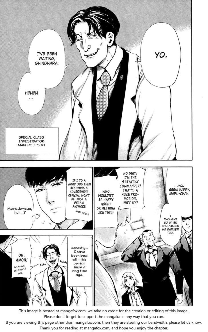 Tokyo Ghoul Vol.06 Chapter 055 page 16
