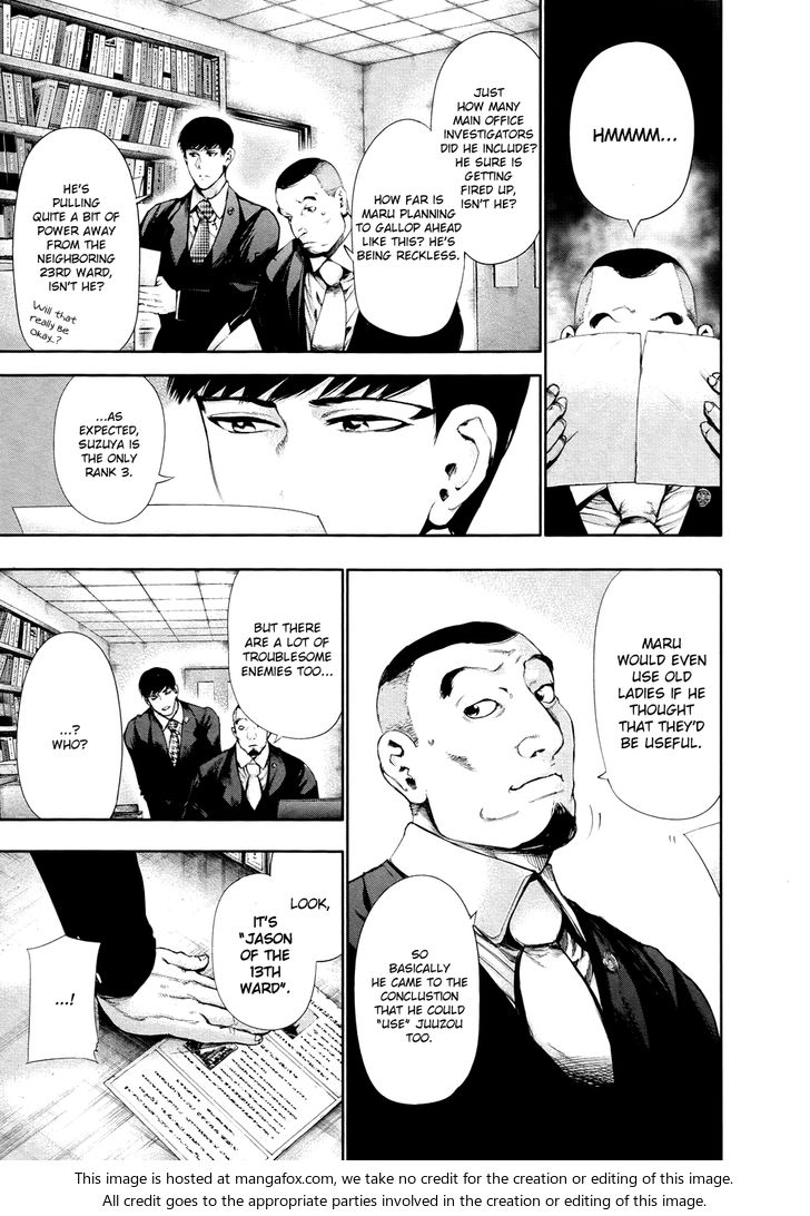 Tokyo Ghoul Vol.06 Chapter 056 page 4