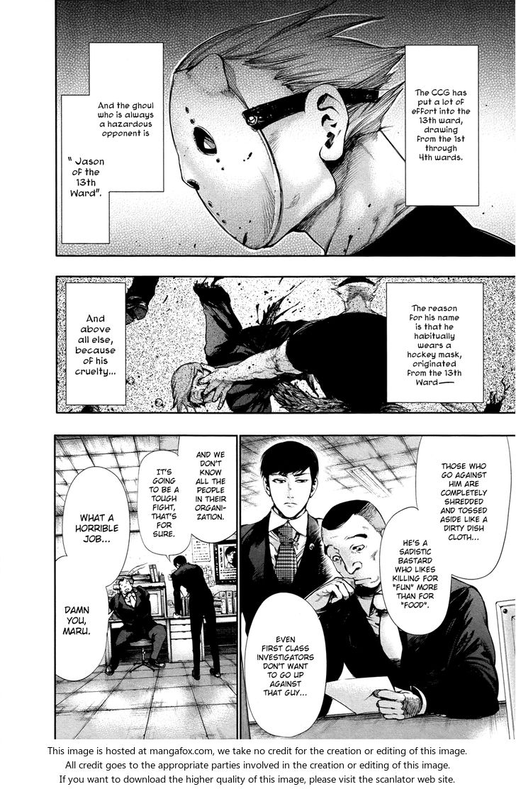 Tokyo Ghoul Vol.06 Chapter 056 page 5