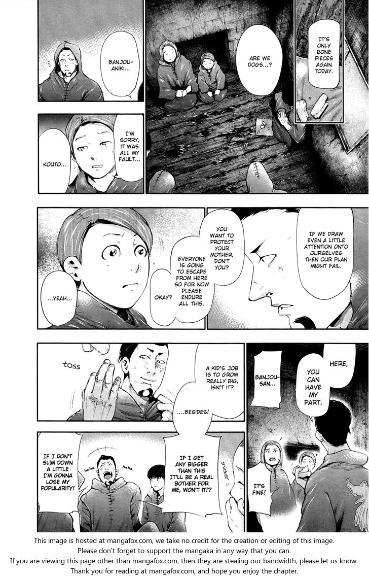 Tokyo Ghoul Vol.06 Chapter 056 page 17