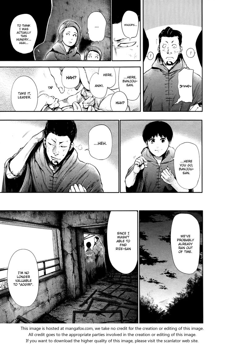 Tokyo Ghoul Vol.06 Chapter 056 page 18
