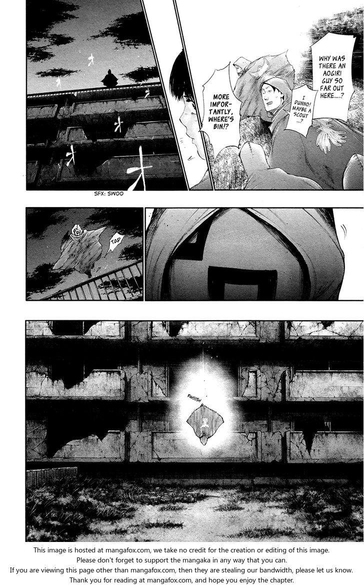 Tokyo Ghoul Vol.06 Chapter 057 page 7