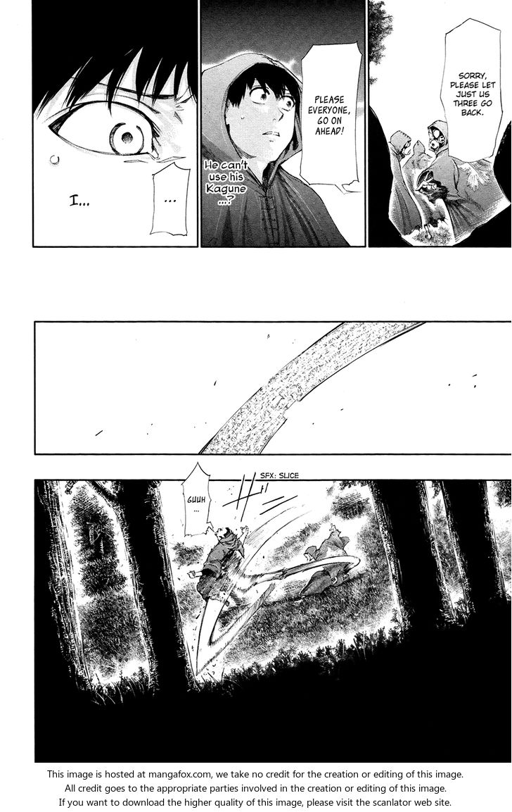 Tokyo Ghoul Vol.06 Chapter 057 page 17