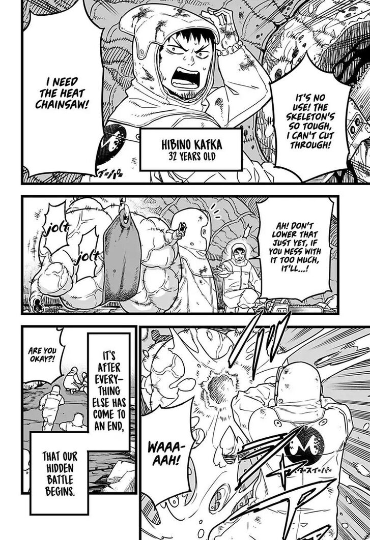 Kaiju No. 8 Chapter 001 page 5