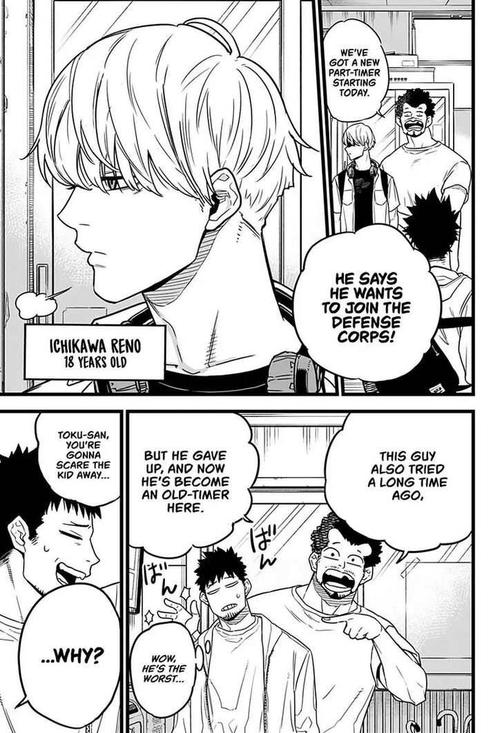 Kaiju No. 8 Chapter 001 page 15