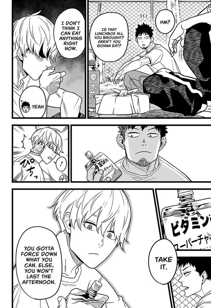 Kaiju No. 8 Chapter 001 page 20