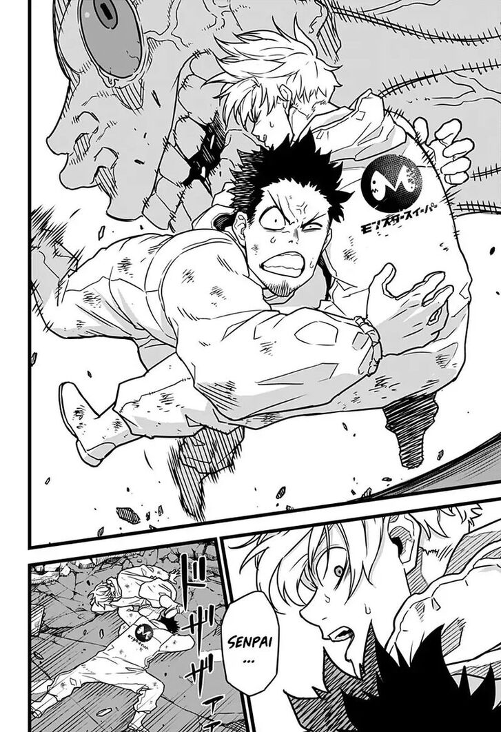 Kaiju No. 8 Chapter 001 page 28