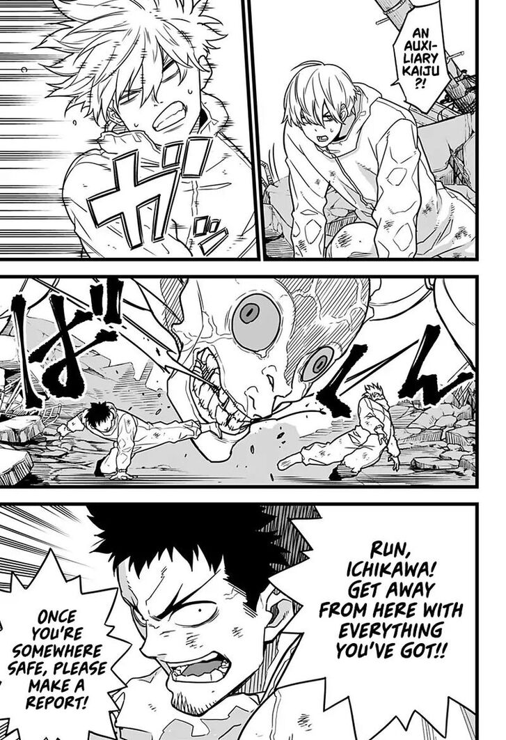 Kaiju No. 8 Chapter 001 page 29