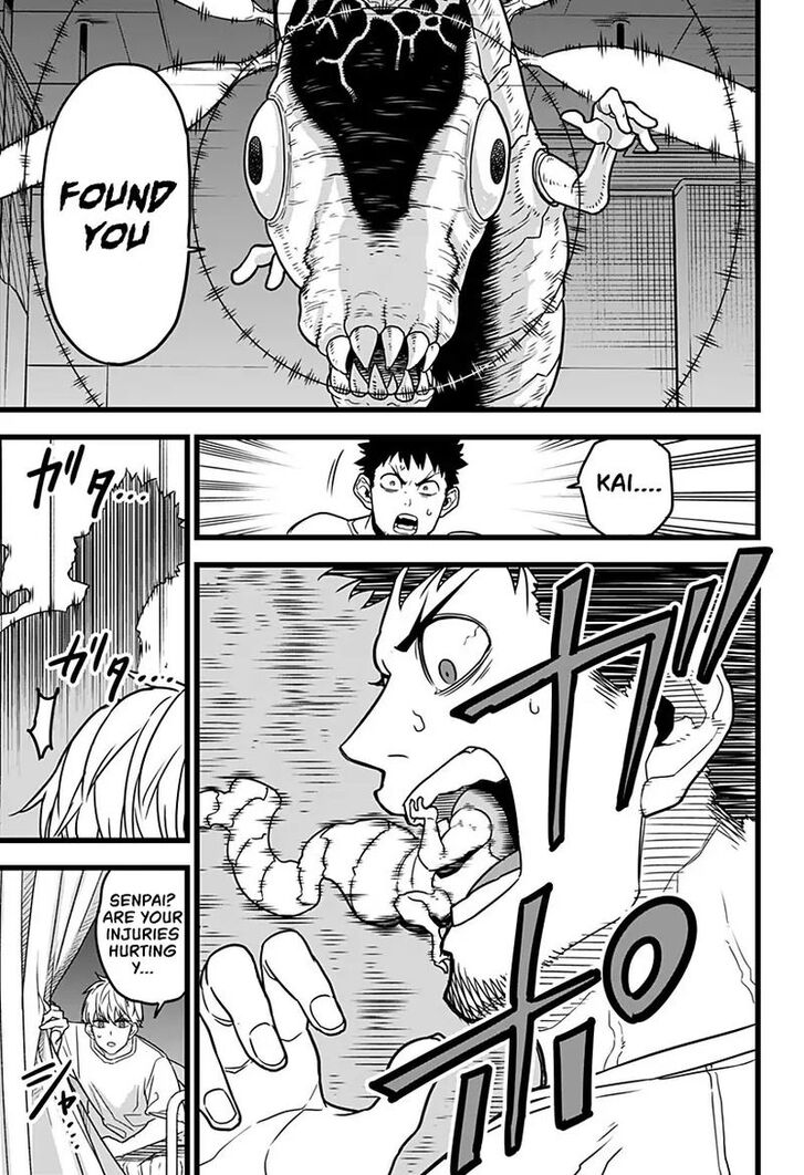Kaiju No. 8 Chapter 001 page 48