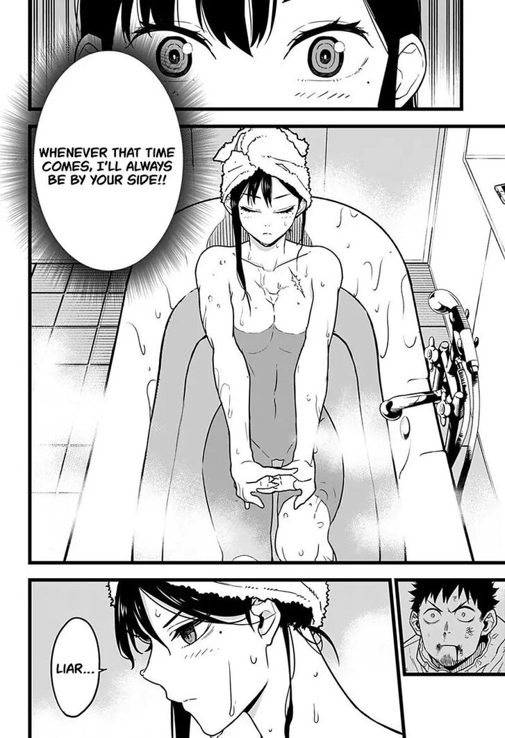 Kaiju No. 8 Chapter 002 page 4